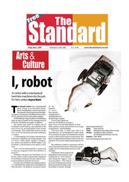 The Standard Hong Kong